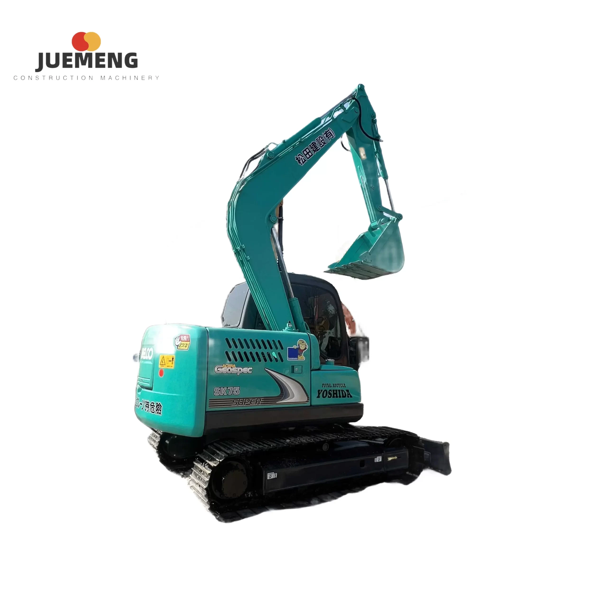 KOBELCO SK75