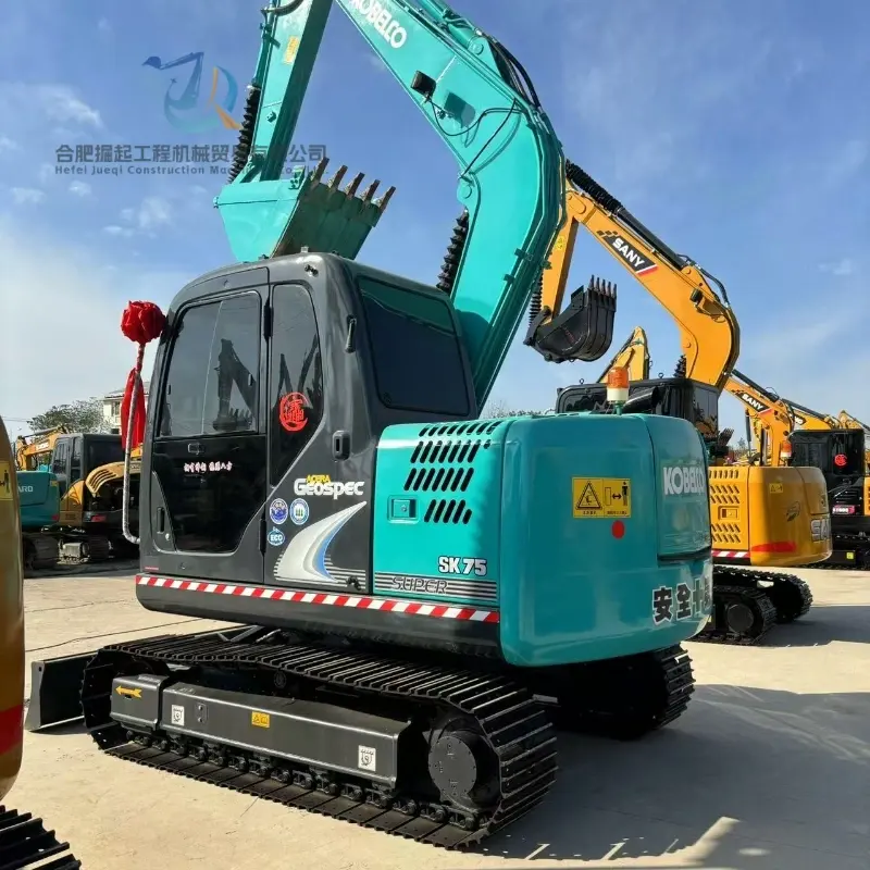 Мощные б/у экскаваторы Kobelco SK75 Поставщик бренда б/у строительного оборудования