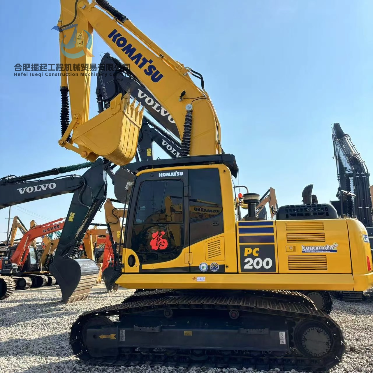 Excavadoras Komatsu usadas en venta