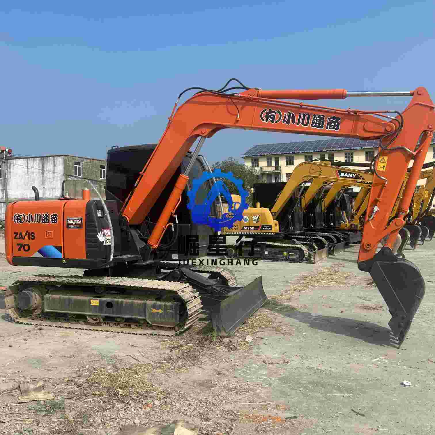 Second Hand Hitachi zx70 Excavator in Stock62307-1