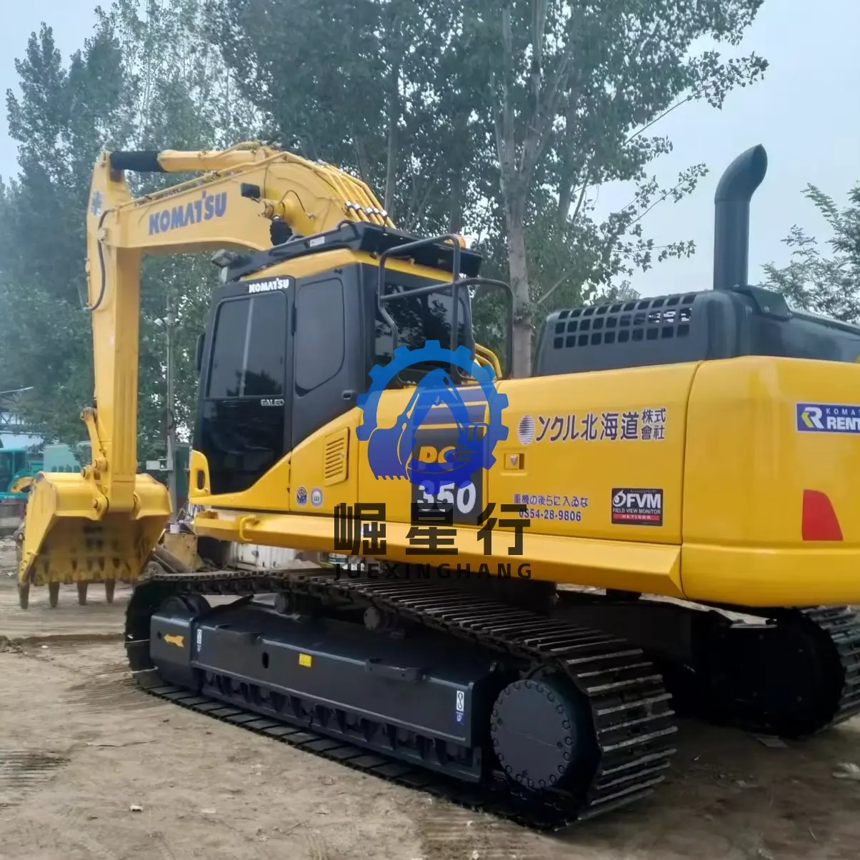 used excavator high quality komatsu pc350 for sale62311-5