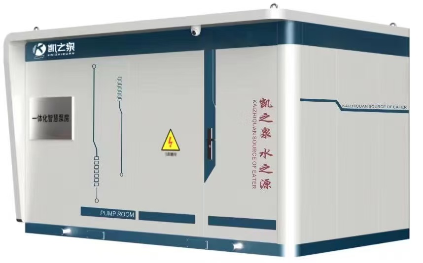 Integrated Intelligent Water Supply Pump House