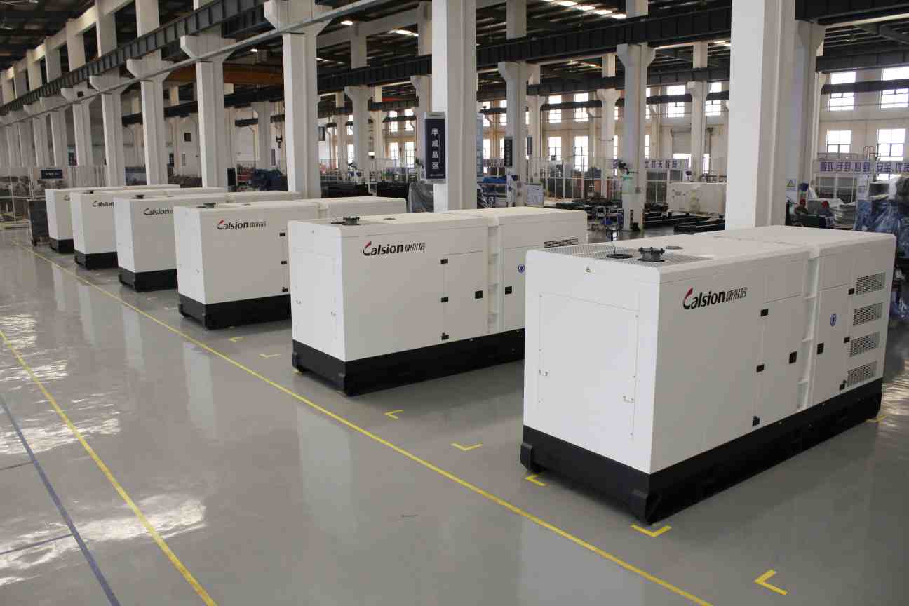 Quiet Power Generation & Reliable Protection | Calsion Silent Diesel Generator Set