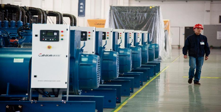 Calsion built an uninterrupted power defense system for a memory chip manufacturing base