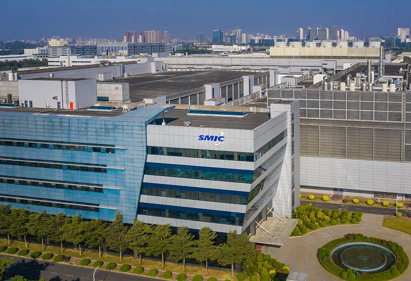 SMIC wafer fab project
