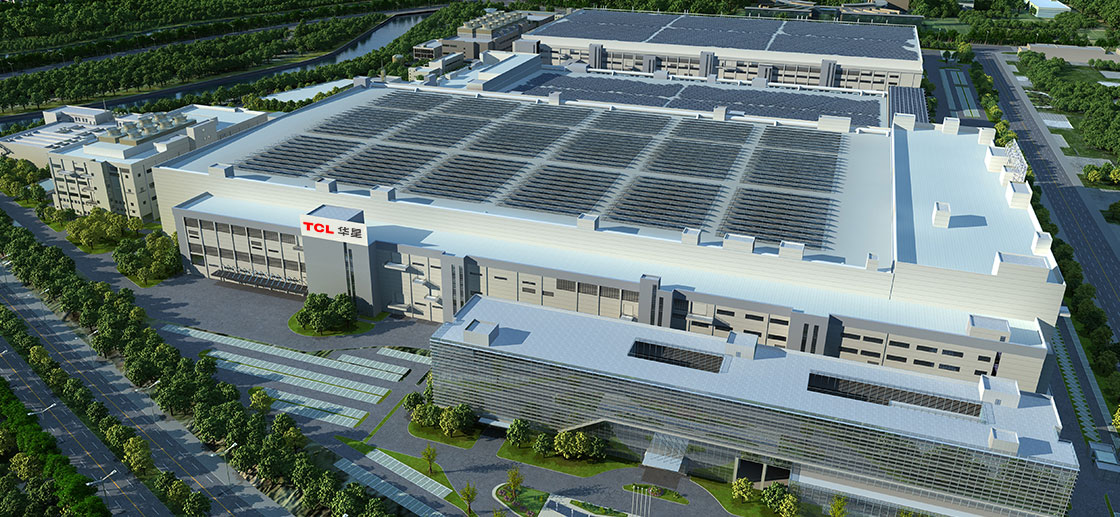 Guangzhou China Star Optoelectronics Project