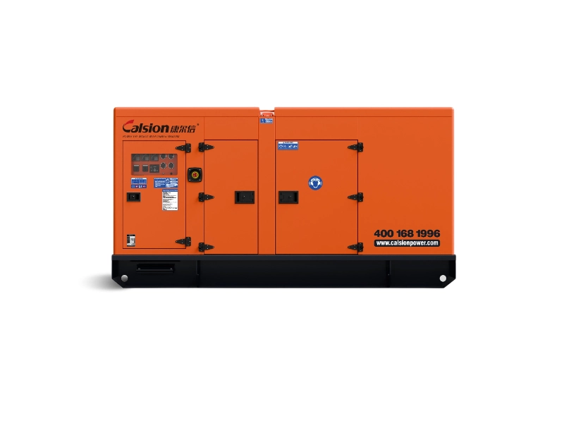 Silent Diesel Generator Sets with MITSUBISHI Engines