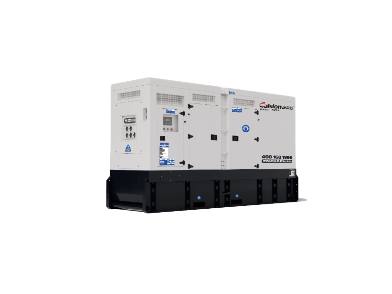 Silent Diesel Generator Sets