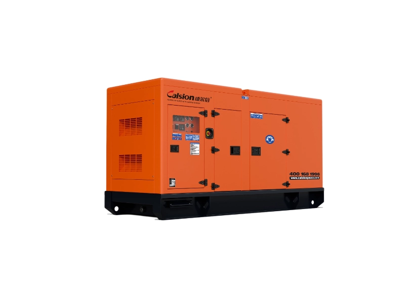 Silent-Diesel-Generator-Sets-with-SDEC-Engines