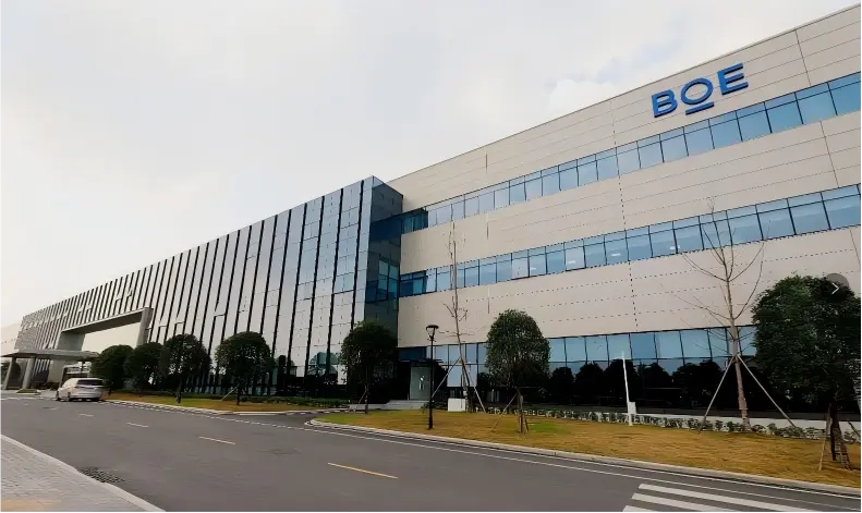 BOE (Wuhan) High-Generation TFT-LCD Display Device Project