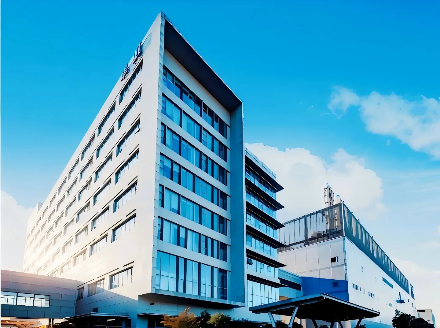 Huahong Wuxi Integrated Circuit R&D and Manufacturing Base Project