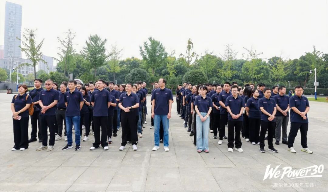 WE POWER 30: Calsion Successfully Celebrates Its 30th Anniversary