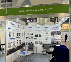 Anhui Kemi Instruments Co., Ltd. nimmt an der 26. russischen internationalen Ausstellung für pharmazeutische Ausrüstung, Rohstoffe und Technologie teil