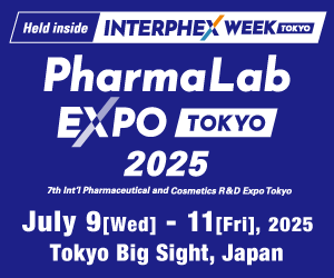 Einladung, uns auf der PharmaLab Expo 2025 (Tokyo Big Sight, Japan) zu besuchen