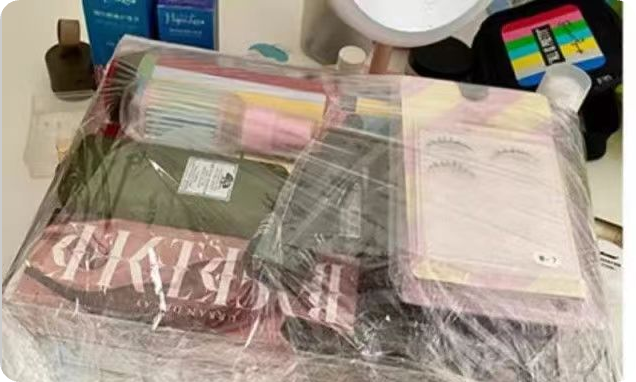 Household storage