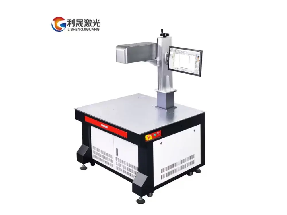 UV3D Marking Machine