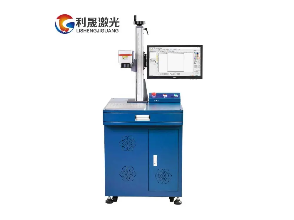 MOPA Marking Machine