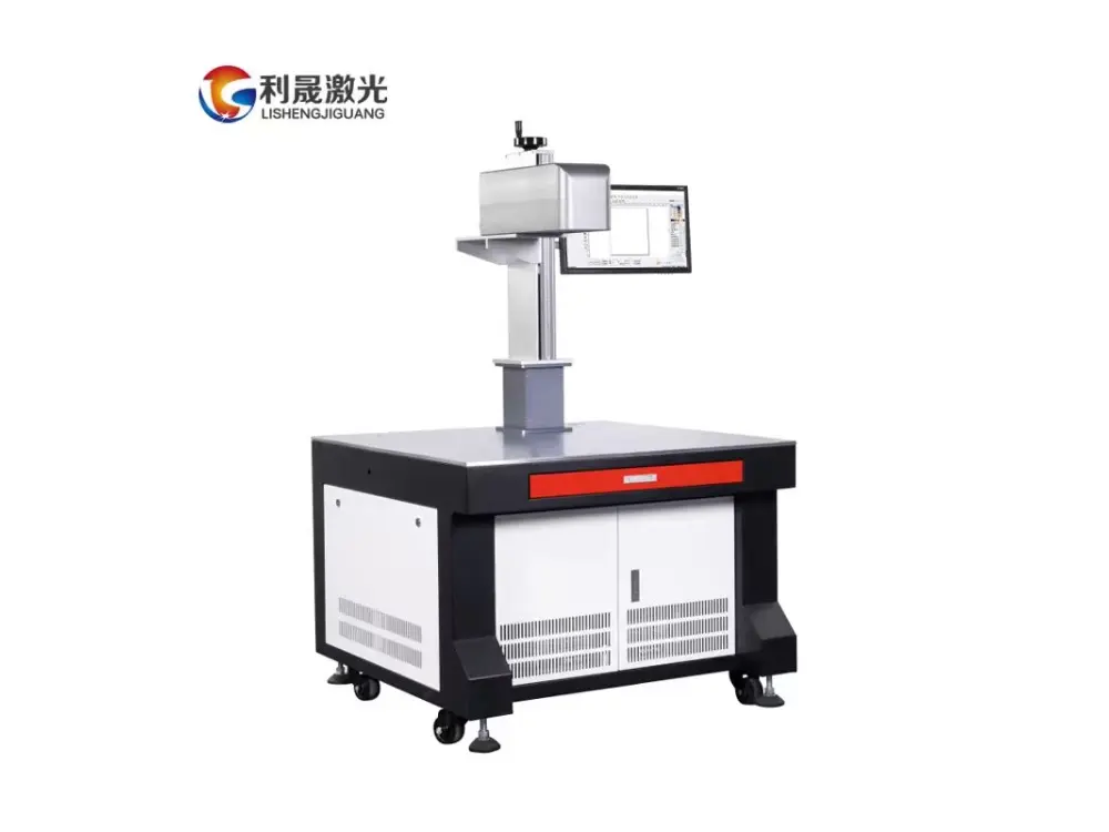Ultraviolet Laser 3D Marking Machine