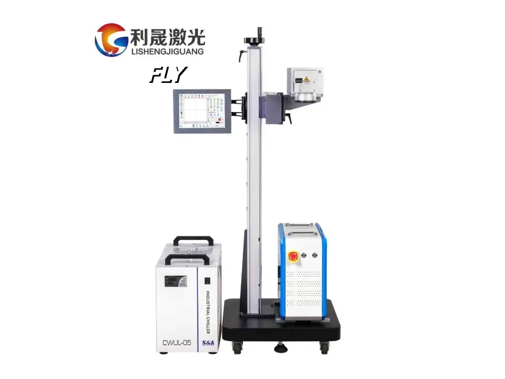 Online Laser Coding Machine