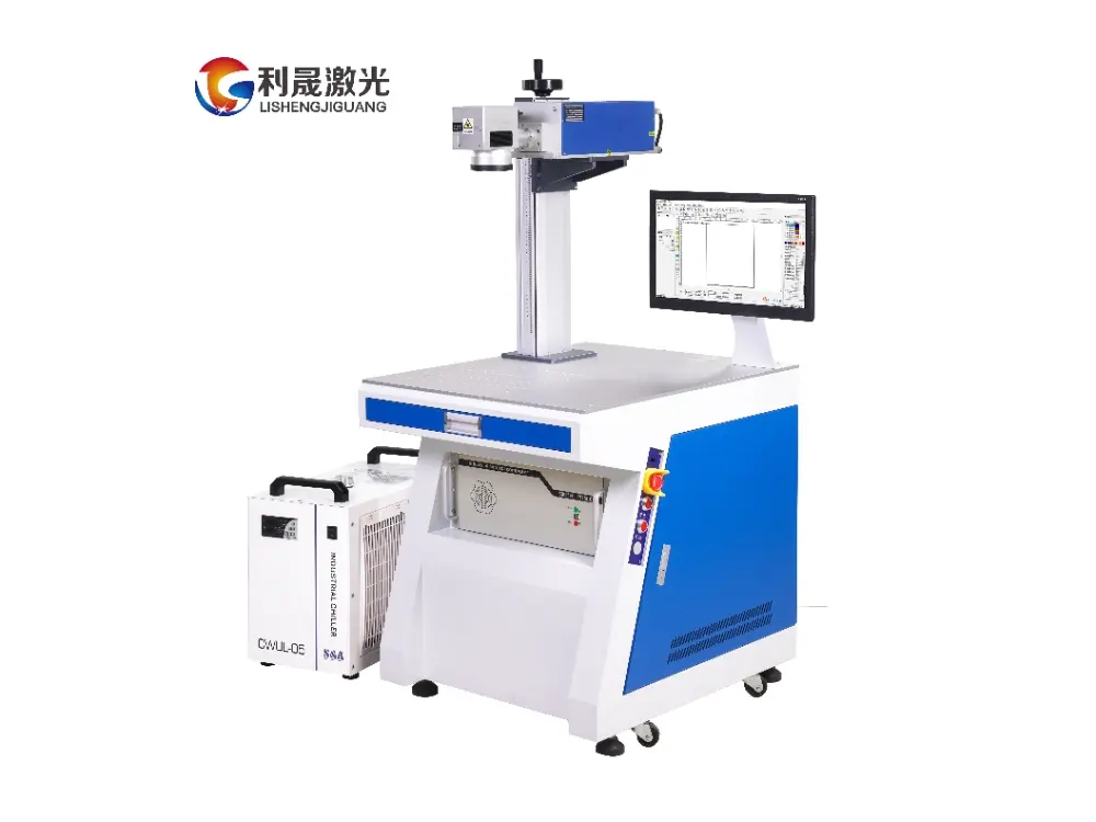Ultraviolet laser coding machine