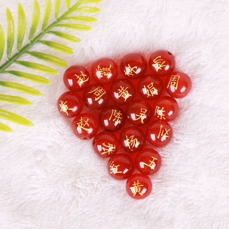 UV Laser Marking Machine