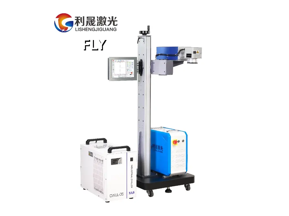 UV laser assembly line Coding machine