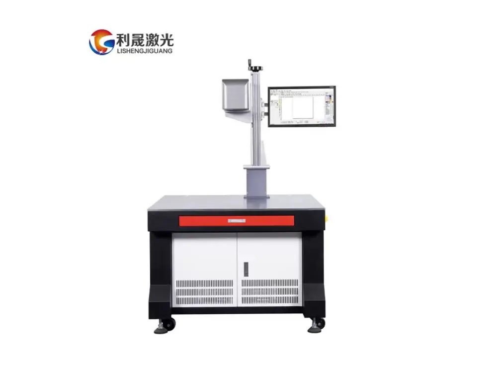 Process Gift Laser 3D Marking Machine
