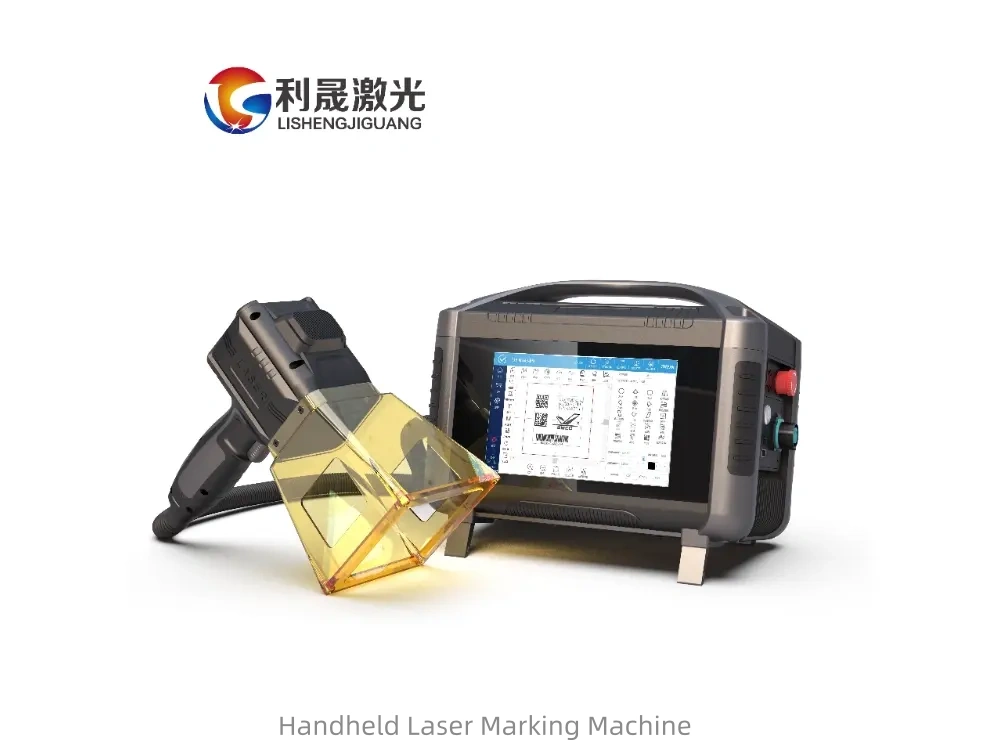 Handheld laser engraving machine