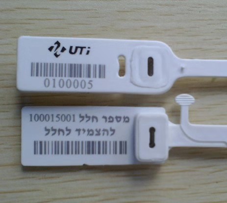 Laser Marking Machine for White Plastic