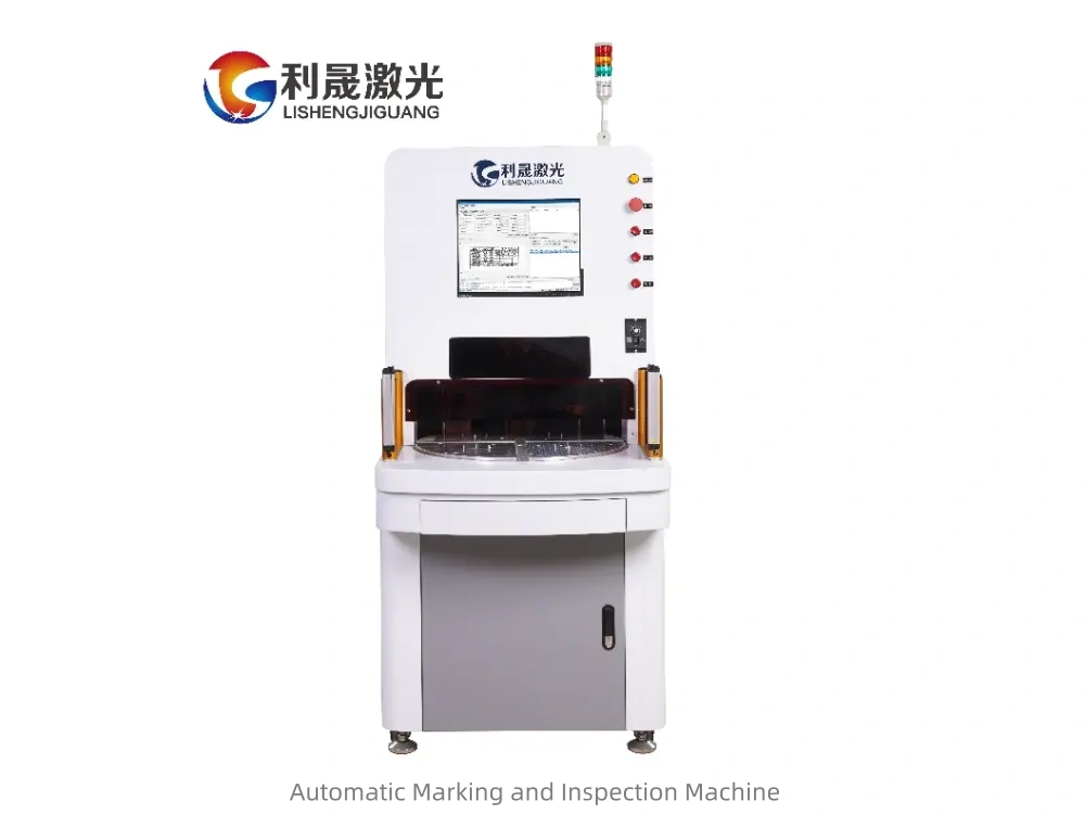 Mobile Phone Battery Label Laser Marking