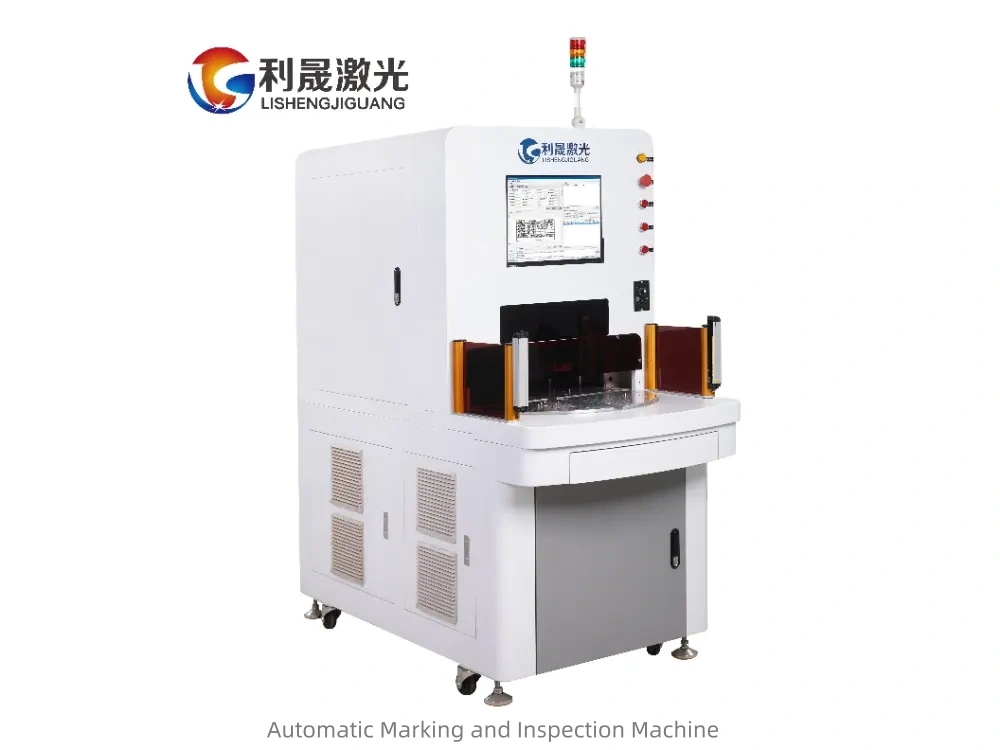 Mobile Phone Buttons Laser Marking Machine