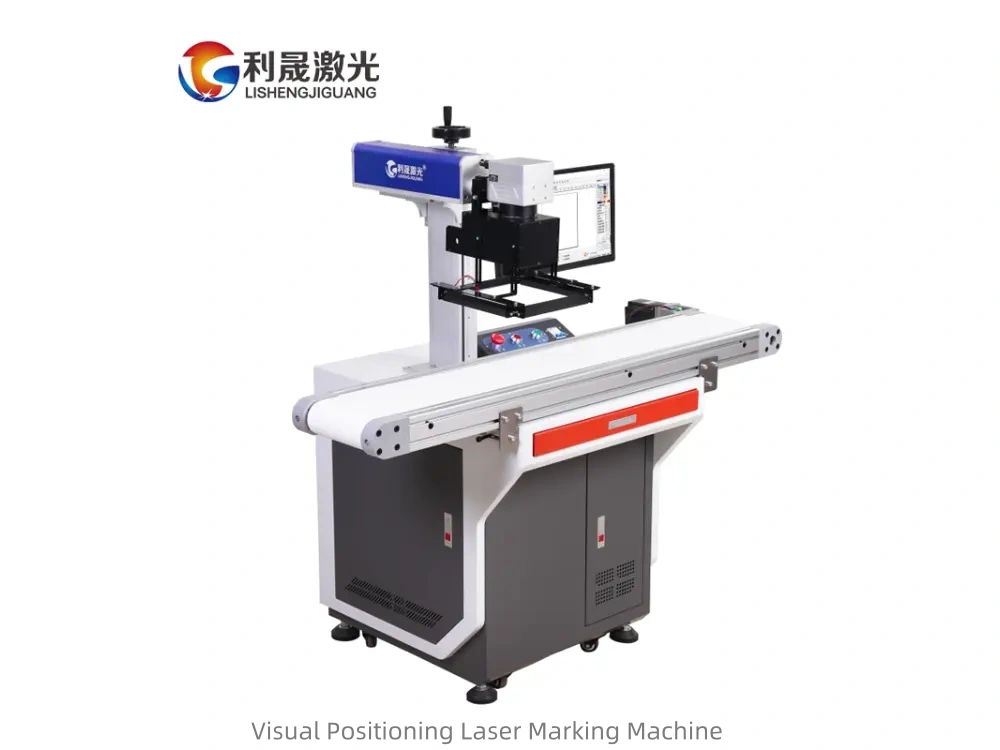 PCB Board visual marking machine_副本