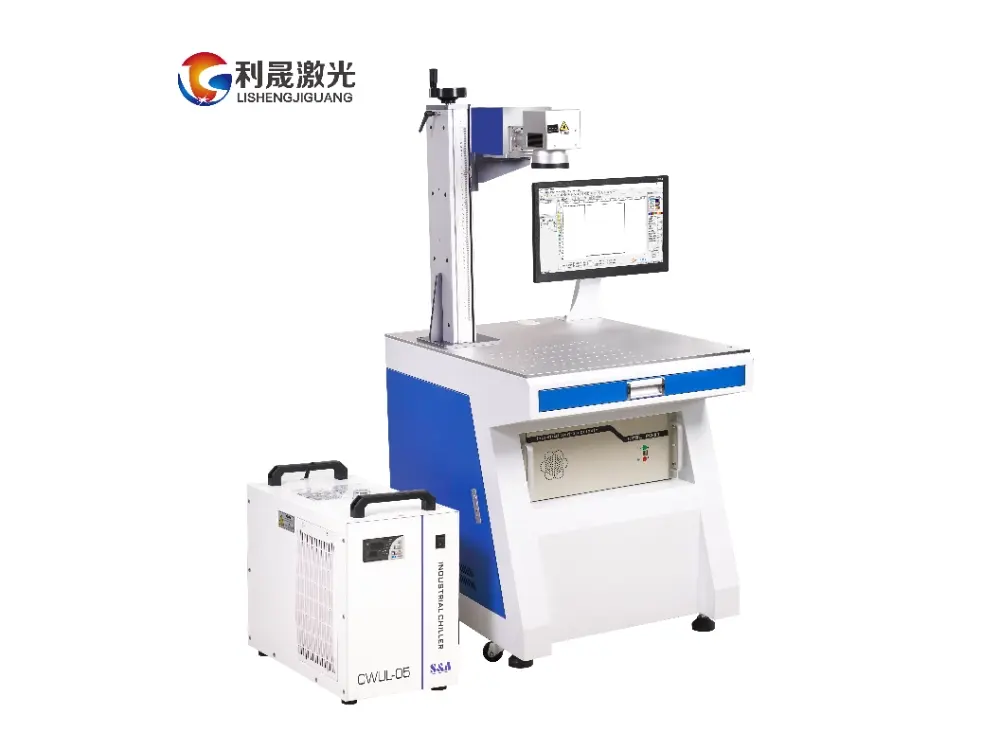 UV laser engraver machine