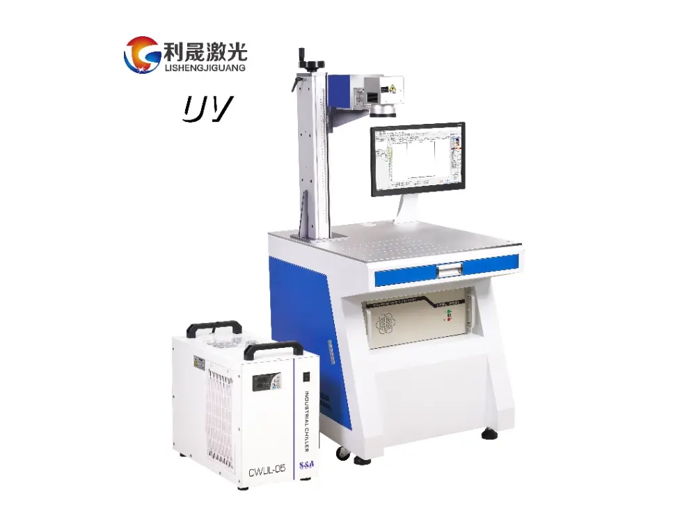 laser engraving machine