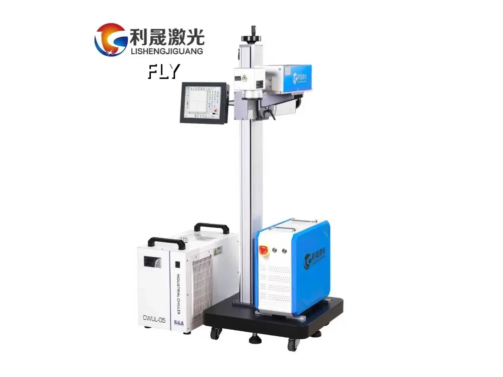 Biopharmaceutical laser assembly line marking machine