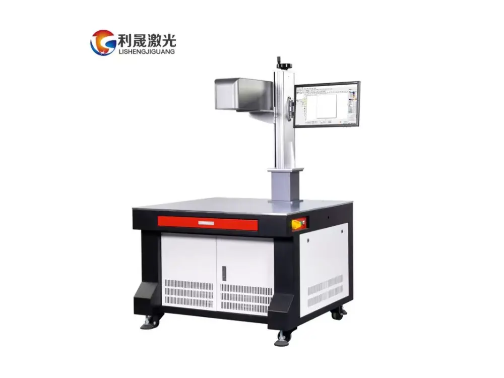 Automobile Ambient Light 3D Laser Marking Machine