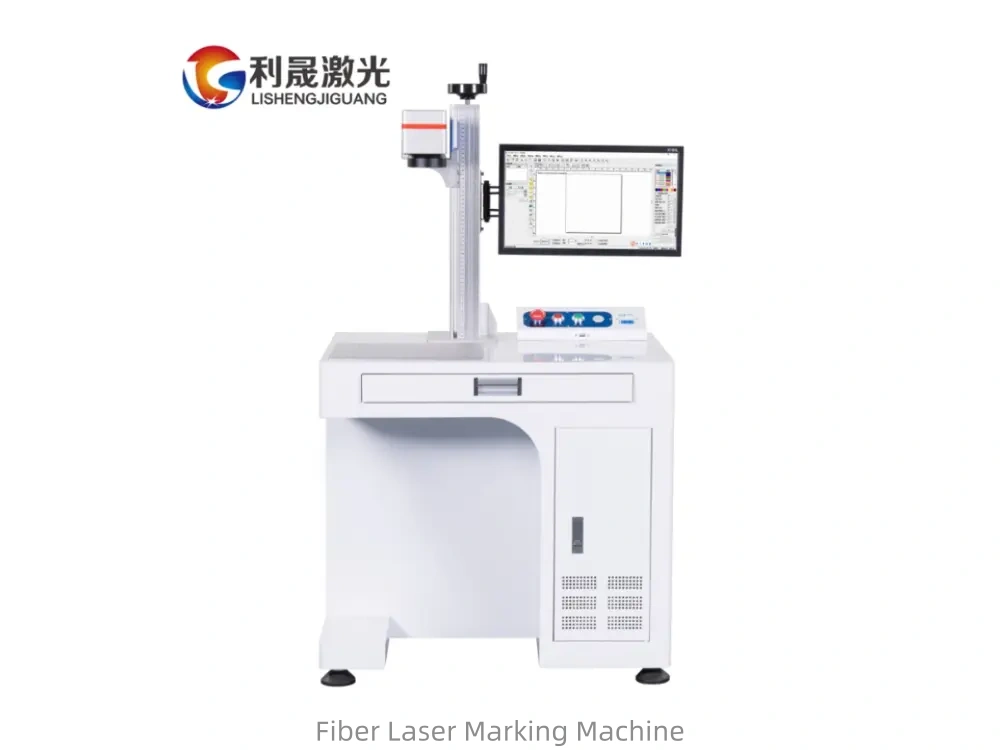 fiber laser marking machine for keyboard_副本