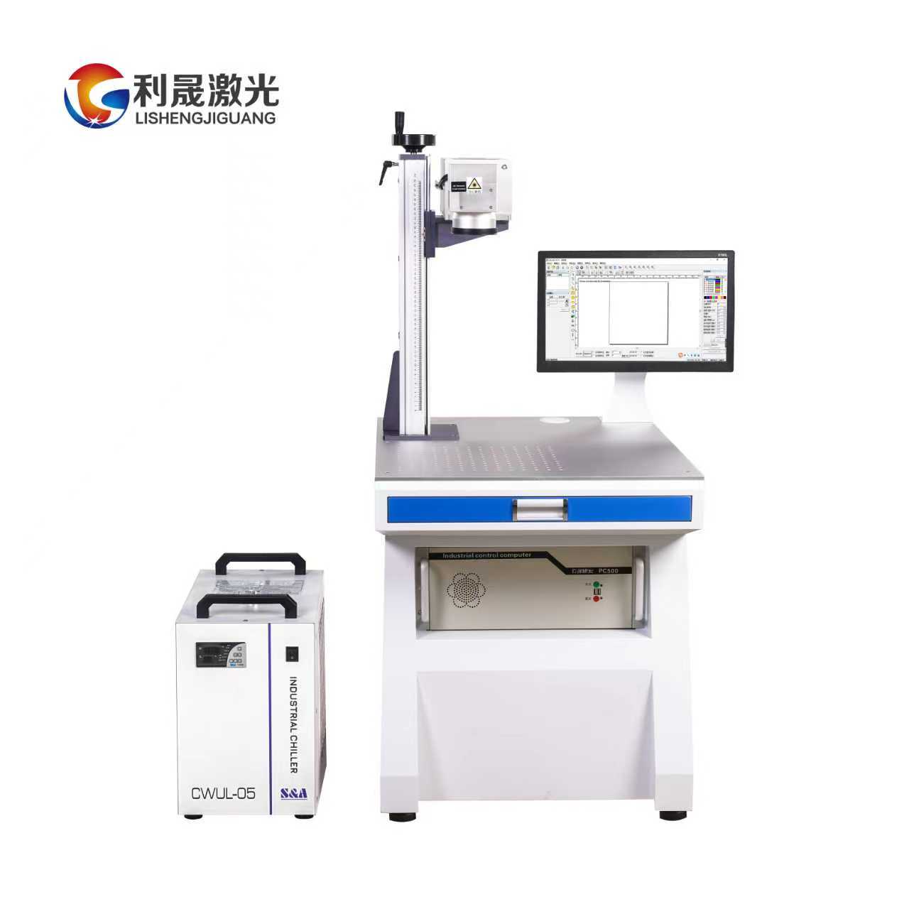 Ultraviolet Coding machine
