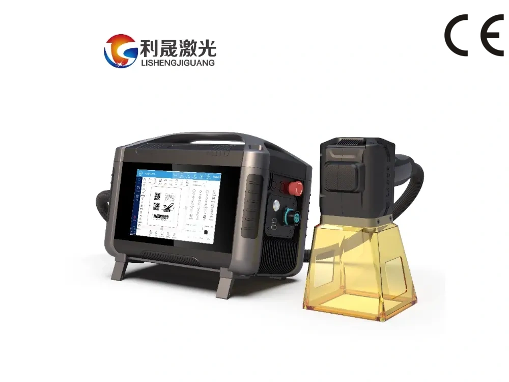 portable laser coding machine