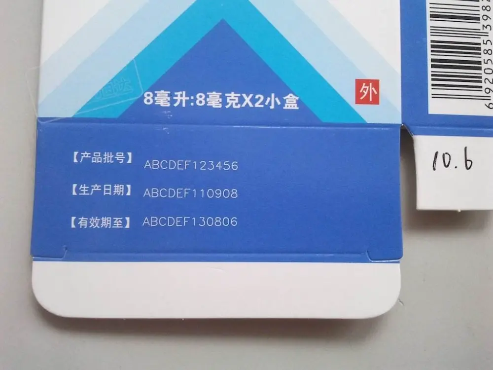 Marking dates on medicine boxes