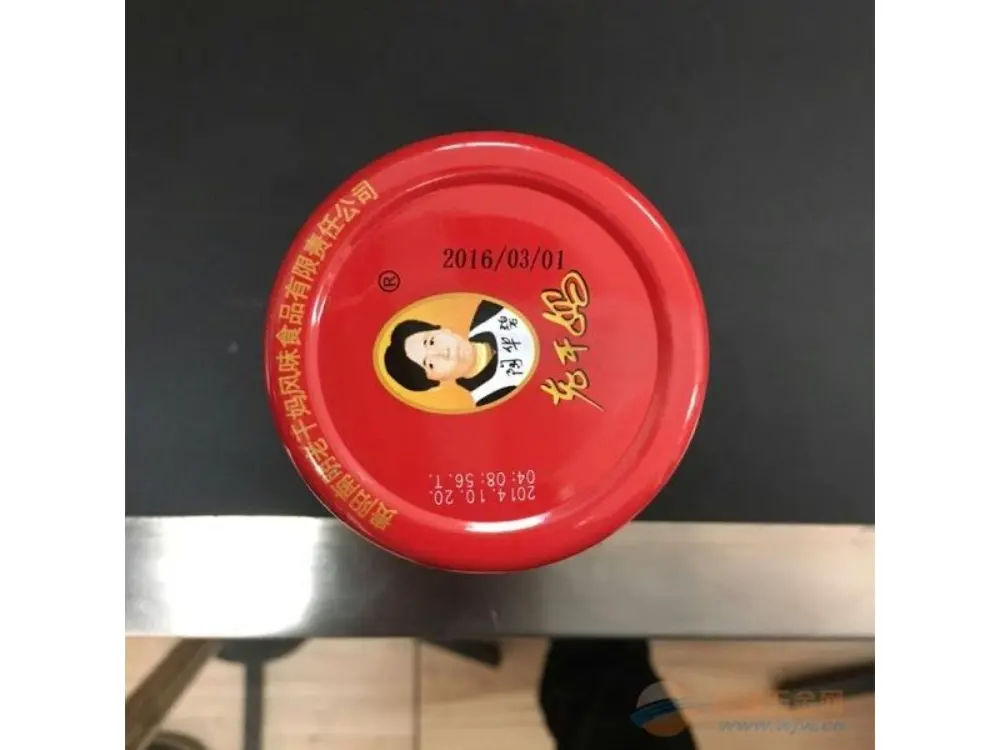 Canned beverage ultraviolet laser assembly line marking machine