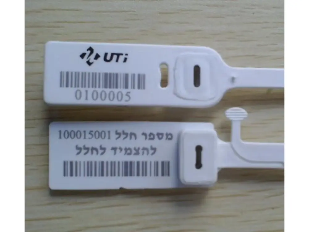 Laser Marking for Plastic Security Seals