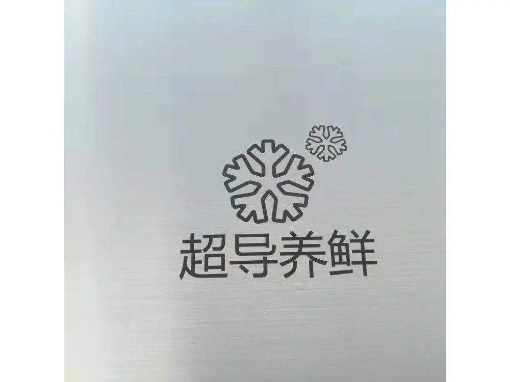 Home Appliance Components Laser Coding Machine