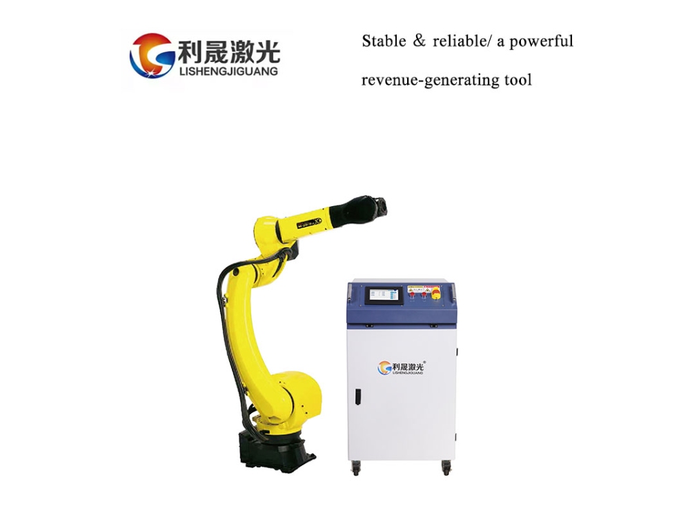 Integrated laser welding robot