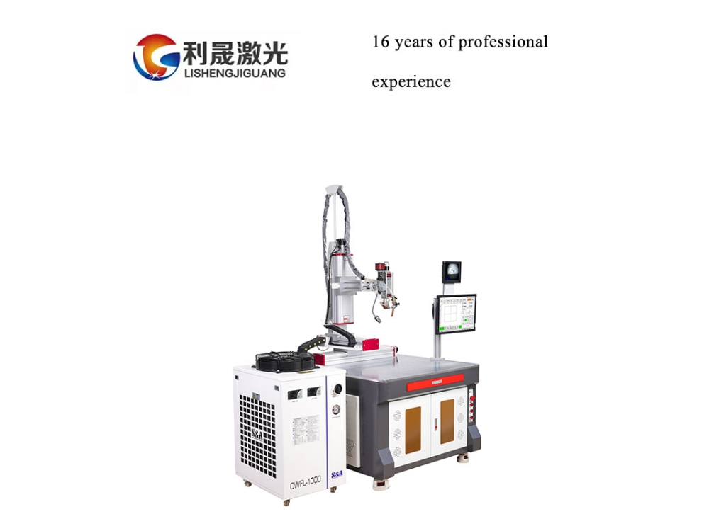 Multi-axis coordinated laser welding machine