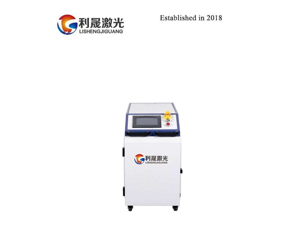 welding without deformation