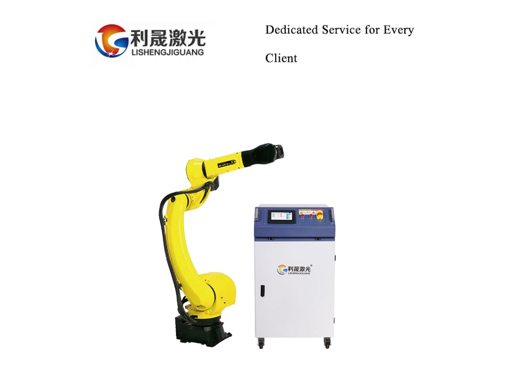 Six-axis robotic arm