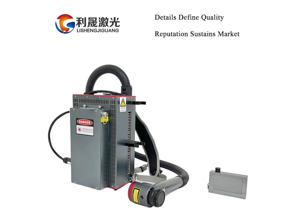 Petroleum pipeline and storage tank outer wall laser rust removal machine