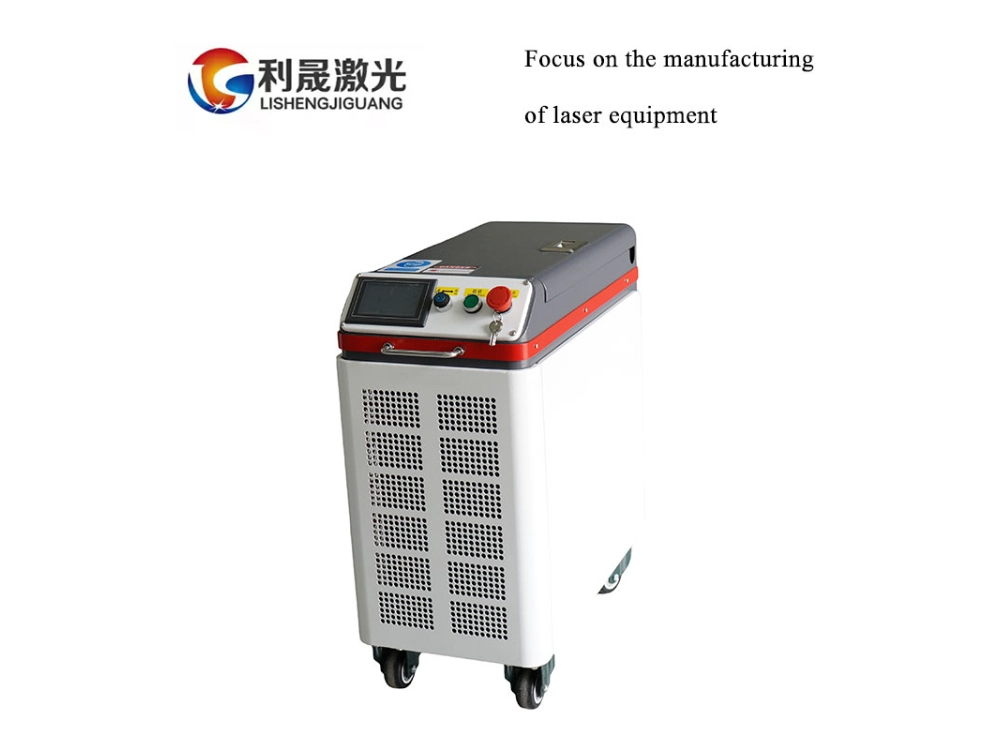 Pulsed Laser Rust Machine