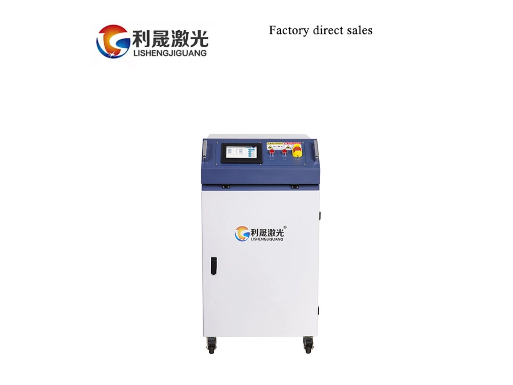 Continuous Laser Cleaning Machine